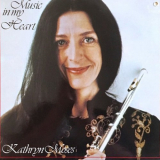 Kathryn Moses - Music In My Heart '1979 / 2021
