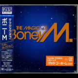 Boney M. - The Magic Of Boney M. '2006 / 2019