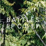 Battles - EP C-B EP '2006