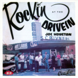 Joe Houston - Rockin At The Drive In '2011