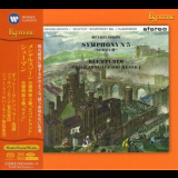 Otto Klemperer - Mendelssohn: Symphony No.3 Scotch / Schumann: Symphony No.3 Rhenish '1961/2017