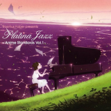 Rasmus Faber - Rasmus Faber presents: Platina Jazz ~Anime Standards Vol.1~ '2015