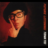 Towa Tei - Future Listening!/Future Recall 3 '2007