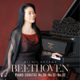 Michie Koyama - Beethoven:Piano Sonatas No.30,31,32 '2021