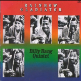Billy Bang - Rainbow Gladiator 'June 10 and 11, 1981