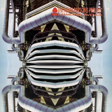Alan Parsons Project, The - Ammonia Avenue (Remastered) '2020