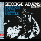 George Adams - Paradise Space Shuttle '1979/2015