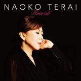 Naoko Terai - Flourish '2020