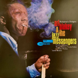 Art Blakey & The Jazz Messengers - Buhainas Delight '2020