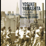 Yosuke Yamashita - Kurdish Dance '1992