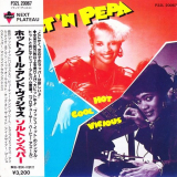 Salt-N-Pepa - Hot Cool And Vicious '1987