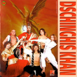 Dschinghis Khan - MTV Music History '1995