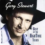 Gary Stewart - Best Of The Hightone Years '2002/2020