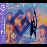 Giuffria - Silk + Steel '1986/2010