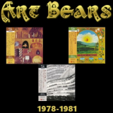 Art Bears - Albums Collection '2015