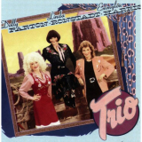 Dolly Parton - Trio (Remastered) '2016