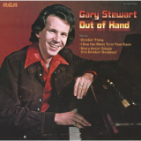 Gary stewart - Out Of Hand '2014