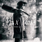 Max Prosa - GrÃ¼ÃŸe aus der Flut '2020