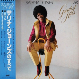 Salena Jones - Greatest Hits '1981