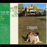 Jackie & Roy - Grass '1968