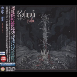 Kalmah - Palo [Japanese Edition] '2018