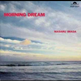 Masaru Imada - Morning Dream '1985