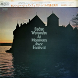 Sadao Watanabe - At Montreux Jazz Festival '1971