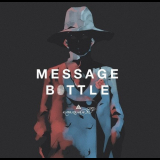 Amazarashi - Message Bottle '2017