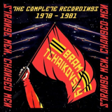 Bram Tchaikovsky - Strange Men, Changed Men: The Complete Recordings 1979-1981 '2018