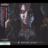 Lizzy Borden - My Midnight Things (Japanese Edition) '2018