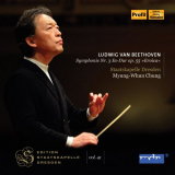Staatskapelle Dresden - Beethoven: Symphony No. 3 in E-Flat Major, Op. 55 Eroica (Live) '2019