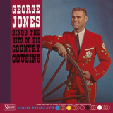 George Jones - Sings The Hits Of His Country Cousins '1962/2019