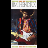 Jimi Hendrix - Every Way To Paradise '1993