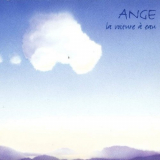 Ange - La Voiture Ð° Eau '1999