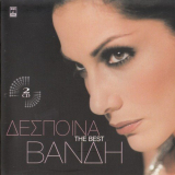 Despina Vandi - The Best '2001