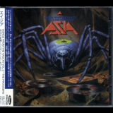 Asia - Songs From The Vaults Vol.2: The Proggers '1997
