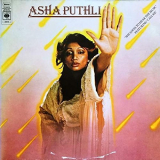 Asha Puthli - She Loves To Hear The Music '1978