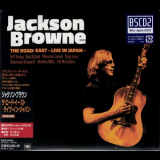 Jackson Browne - The Road East: Live In Japan '2017