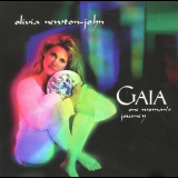 Olivia Newton-John - Gaia: One Womans Journey [Japan Edition] '1994