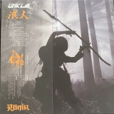 UNKLE - RÅnin I (Deluxe) '2021