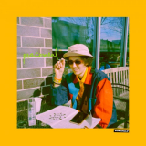 Ron Gallo - PEACEMEAL '2021