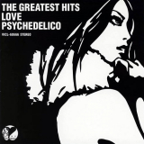 Love Psychedelico - The Greatest Hits '2001