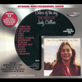 Judy Collins - Colors Of The Day: The Best Of Judy Collins '1972 [2015]