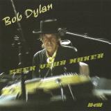 Bob Dylan - Seek Your Maker (Live in Salzburg Arena, Austria) '2008