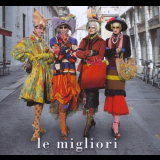 Mina & Adriano Celentano - Le Migliori [2CD Deluxe Edition] '2016