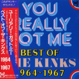 Kinks, The - You Really Got Me: Best Of The Kinks 1964-1967 '1986