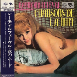 Raymond Lefevre - Chansons De La Nuit '1968