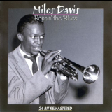 Miles Davis - Boppin The Blues '2000