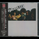 Sylvers, The - The Sylvers III '1974/2017