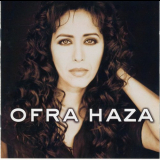 Ofra Haza - Ofra Haza '1997